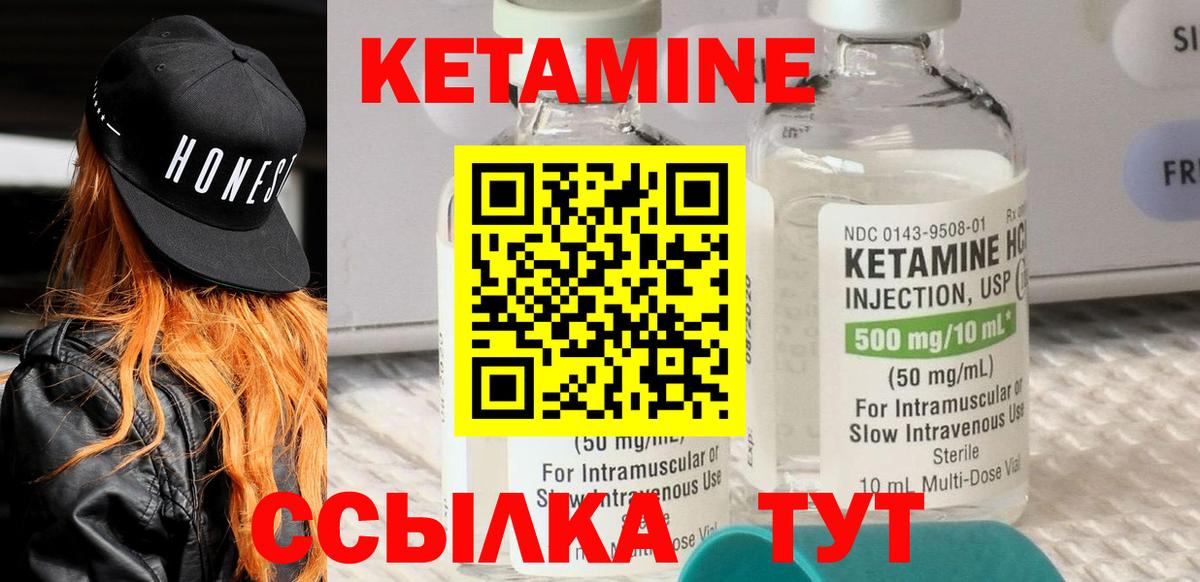 Канабис Кувандык