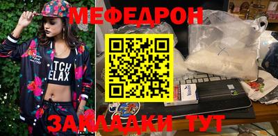мет Кингисепп