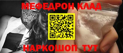 мет Кингисепп