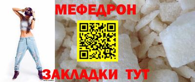 герыч Кинель