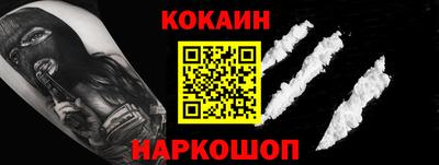 мет Кингисепп