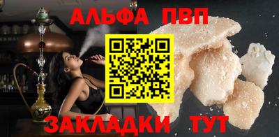 герыч Кинель