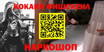 мефедрон мука Кимры