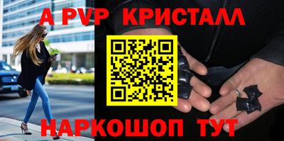 мефедрон мука Кимры