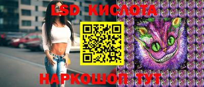 мефедрон мука Кимры