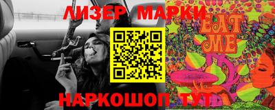 мет Кингисепп