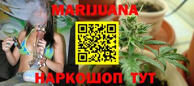 мефедрон мука Кимры