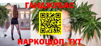 мефедрон мука Кимры