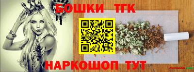 герыч Кинель