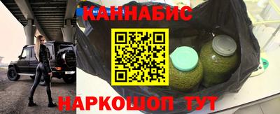 мефедрон мука Кимры