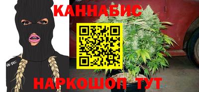 герыч Кинель