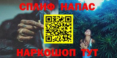 герыч Кинель