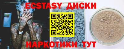 мефедрон мука Кимры