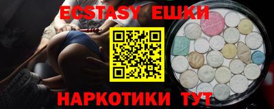 мефедрон мука Кимры
