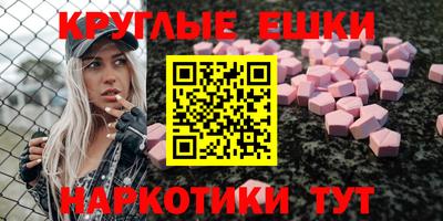 герыч Кинель
