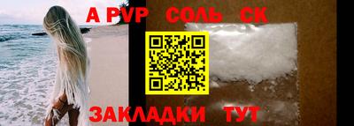 мет Кингисепп