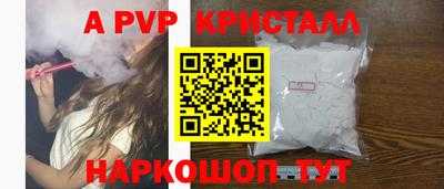 герыч Кинель