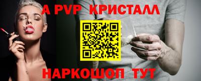 мефедрон мука Кимры