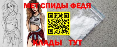 герыч Кинель