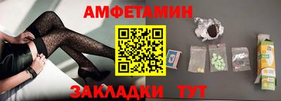 мет Кингисепп