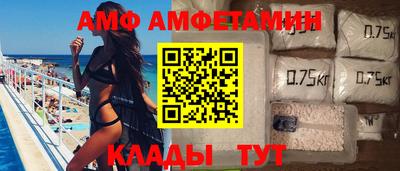 герыч Кинель