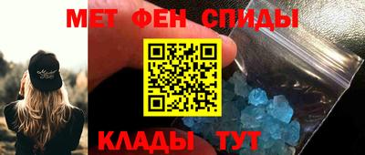 мет Кингисепп