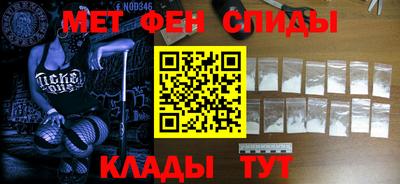 герыч Кинель