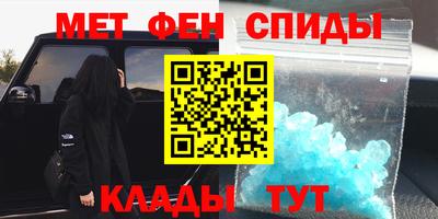 герыч Кинель