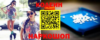 мет Кингисепп