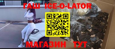 мет Кингисепп