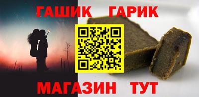 мет Кингисепп