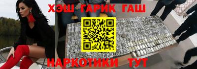 мефедрон мука Кимры