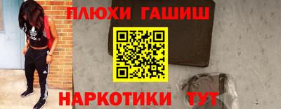герыч Кинель